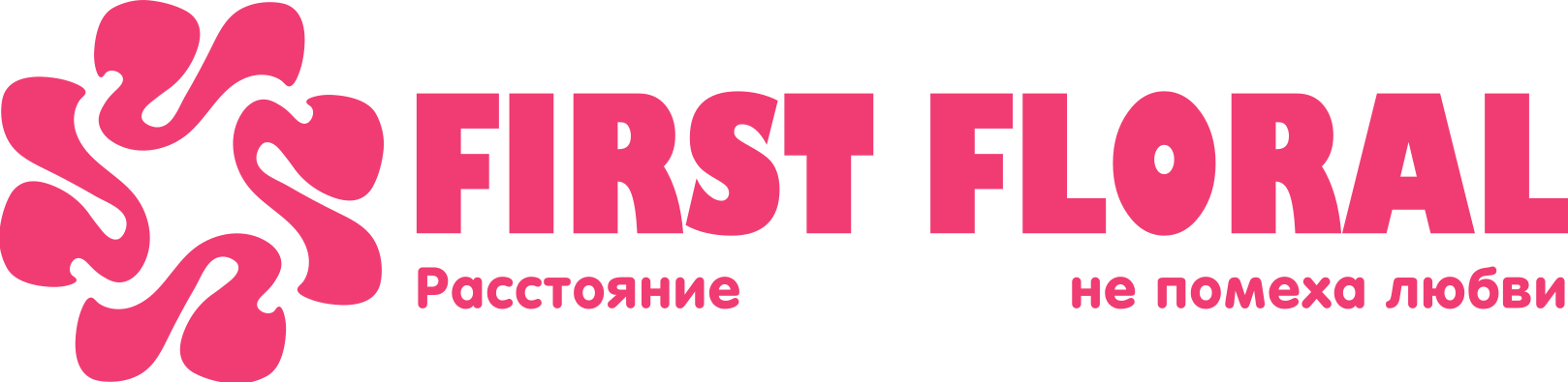First Floral в Туле
